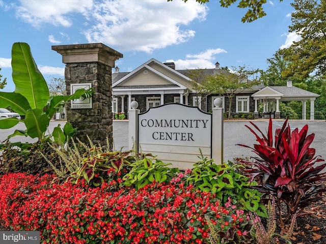 view of community sign