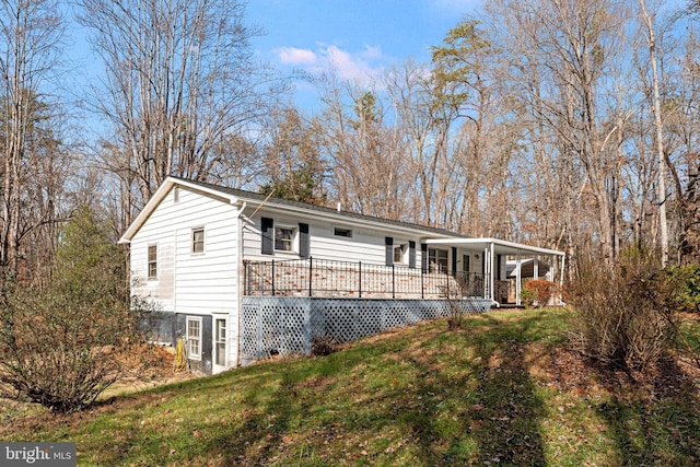 view of front of home with a front yard