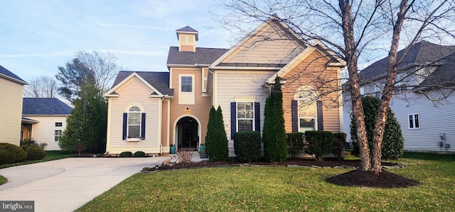 front of property with a front yard