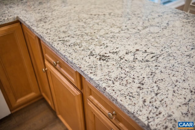 interior details featuring light stone counters