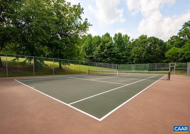 view of sport court