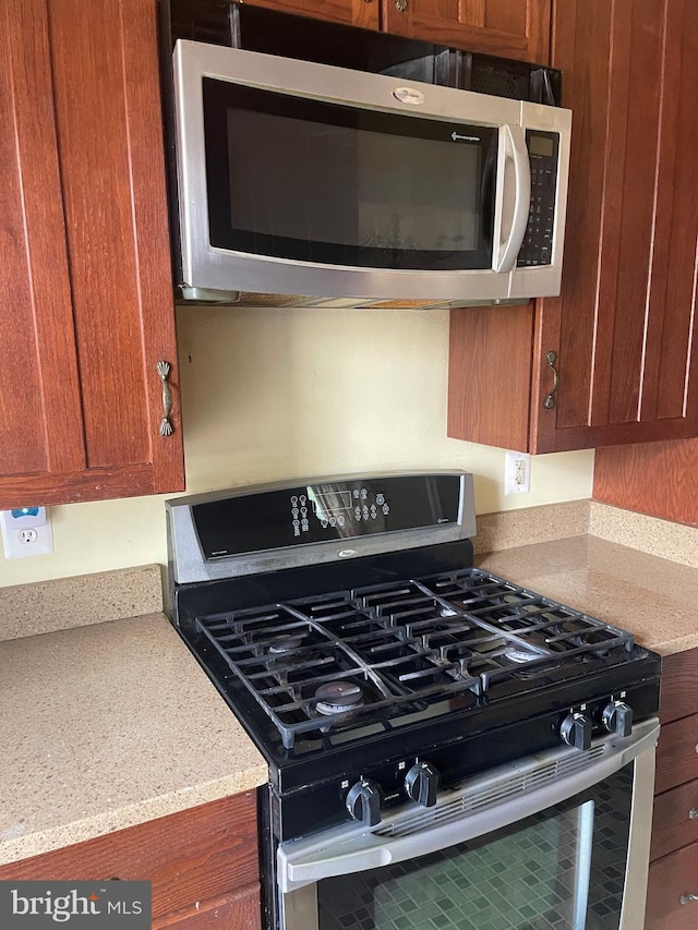 kitchen with appliances with stainless steel finishes