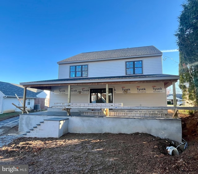 view of front of property featuring covered porch