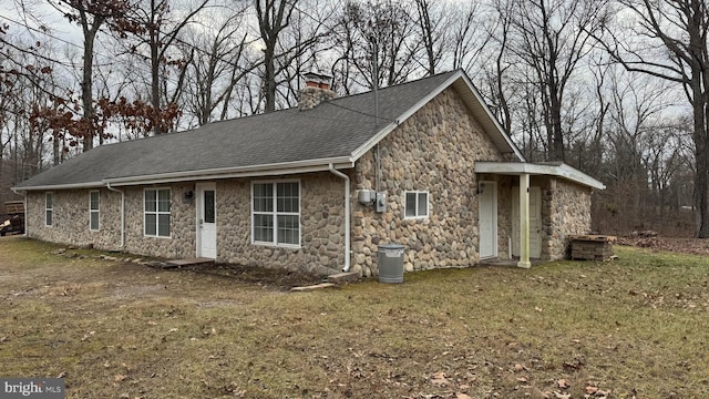 exterior space featuring a yard