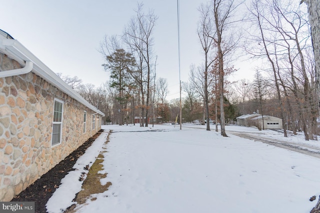 view of snowy yard