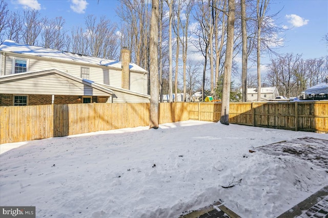 view of snowy yard