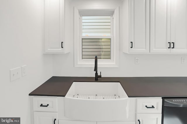 laundry room with sink