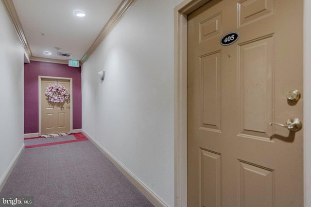 10205 Wincopin Cir Unit 405, Columbia, MD 21044 - view of exterior entry