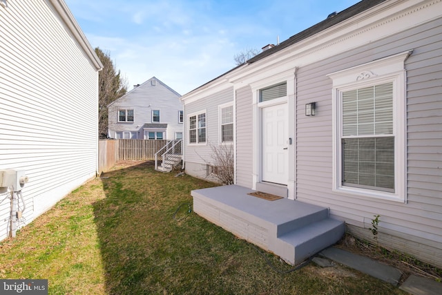 view of yard with fence