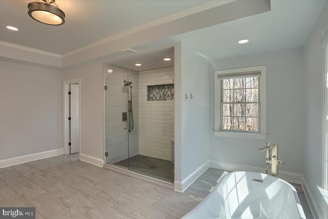 full bathroom featuring marble finish floor, a stall shower, and baseboards