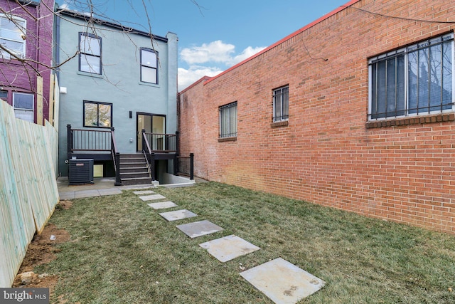 view of yard featuring cooling unit