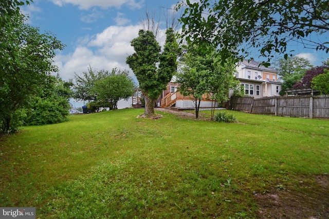 view of yard
