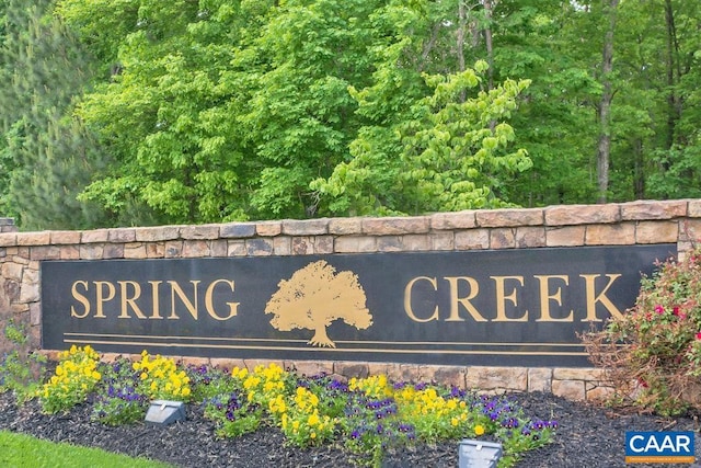 view of community sign