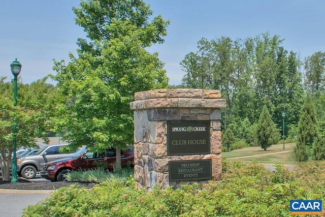 view of community / neighborhood sign