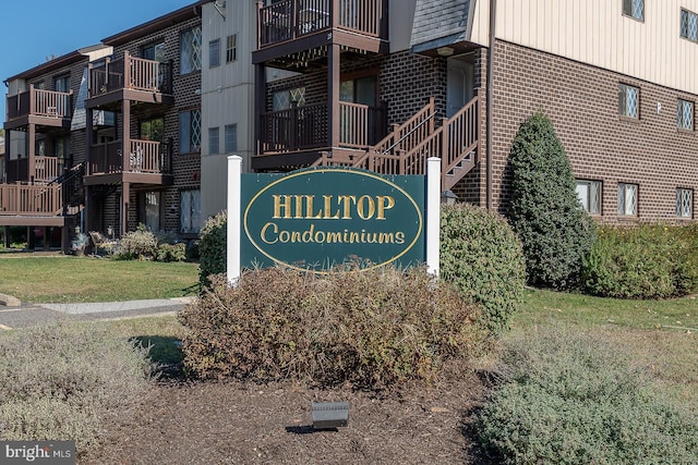 view of community sign