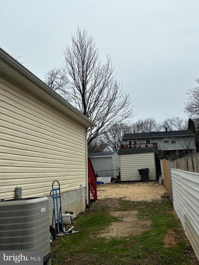 view of yard with cooling unit