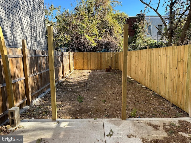 2215 N 10th St, Philadelphia, PA 19133 - view of fenced backyard