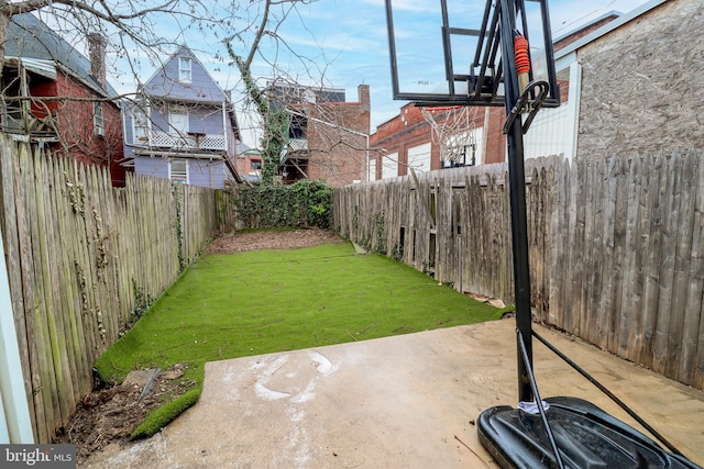 view of yard with a patio