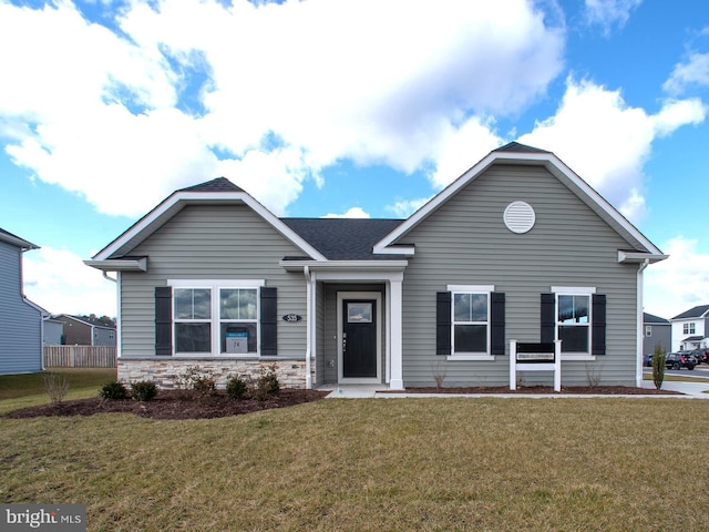 view of front of house with a front yard