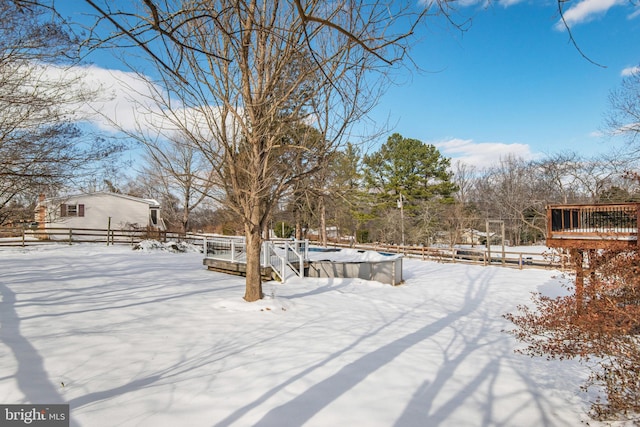 view of snowy yard