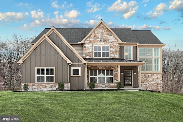 view of front of house with a front yard