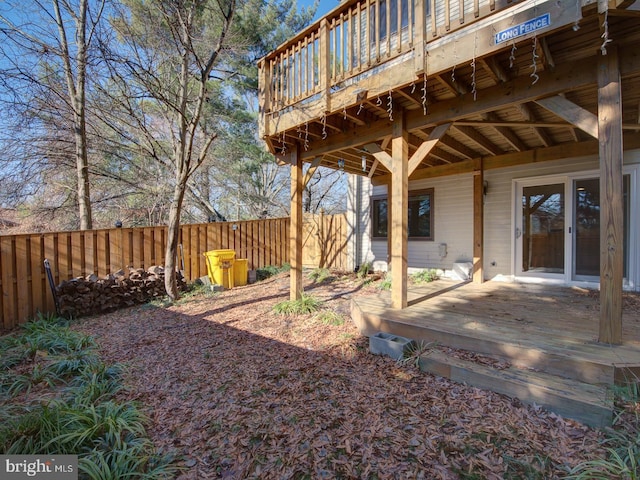 view of yard featuring a deck