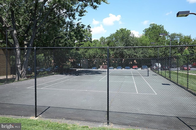 view of sport court