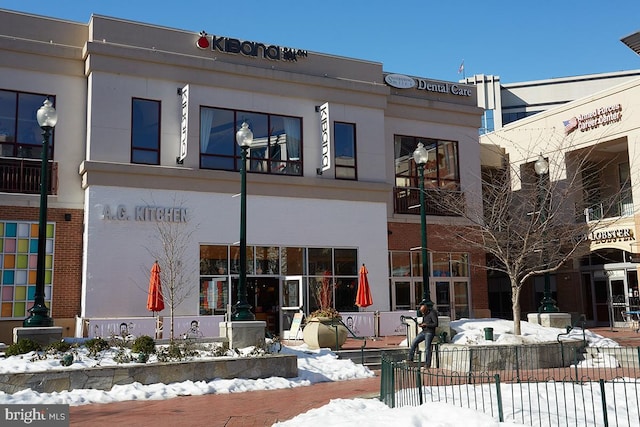 view of snow covered building