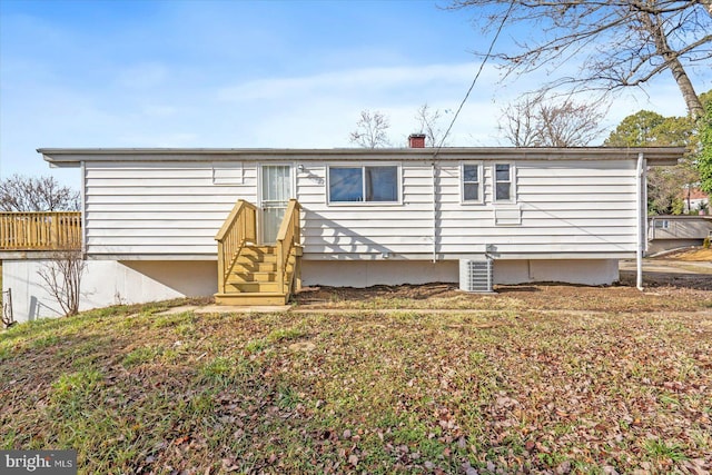 manufactured / mobile home with central air condition unit