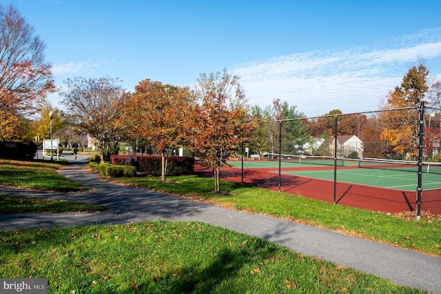 view of sport court