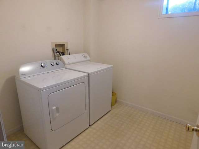 laundry room featuring washer and dryer