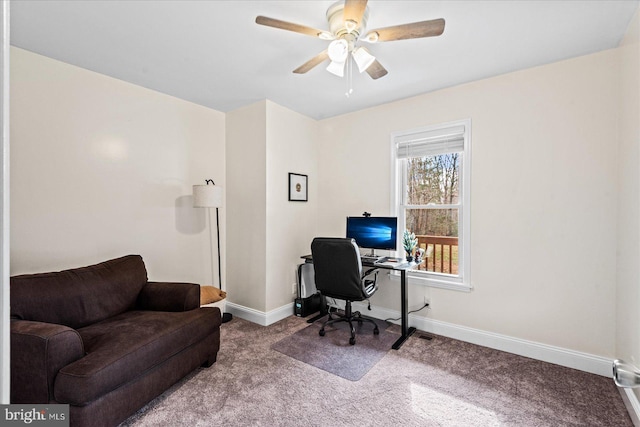 carpeted office with ceiling fan