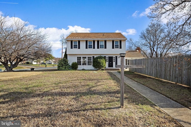 view of front of home featuring a front yard