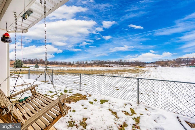 view of snowy yard