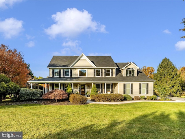 colonial house with a front yard