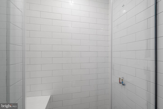 1501 N 31st St Unit 416, Philadelphia, PA 19121 - full bath featuring a tile shower