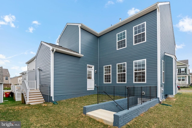 TBB Westmoreland Way Clemson Ii, Charles Town, WV 25414 - rear view of house featuring a lawn