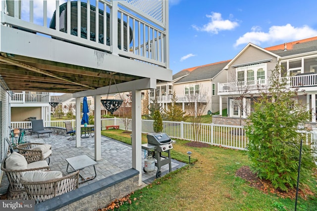 view of yard featuring a patio