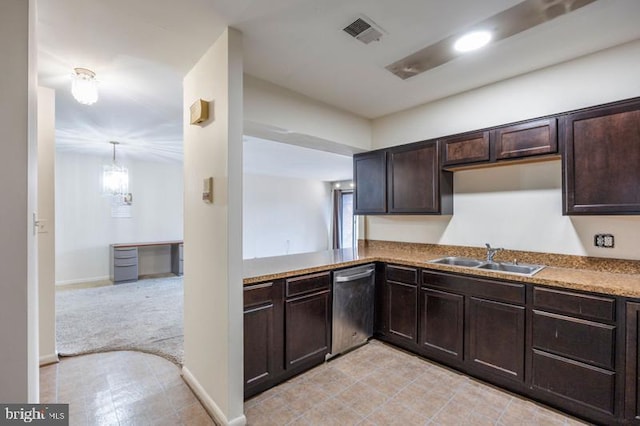 6711 Park Heights Ave Unit 207, Baltimore, MD 21215 - kitchen with stainless steel dishwasher, dark brown cabinetry, and light colored carpet