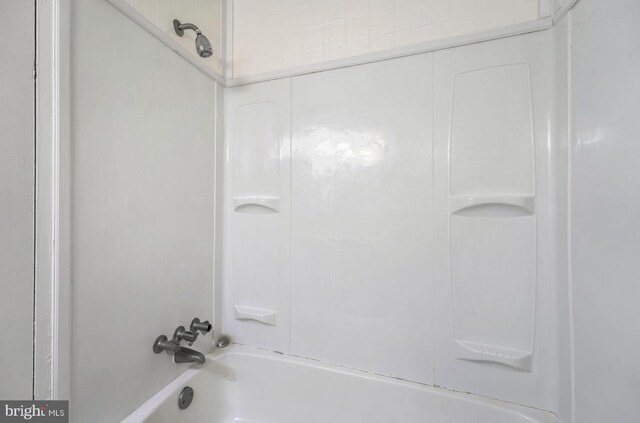 bathroom featuring shower / bathtub combination