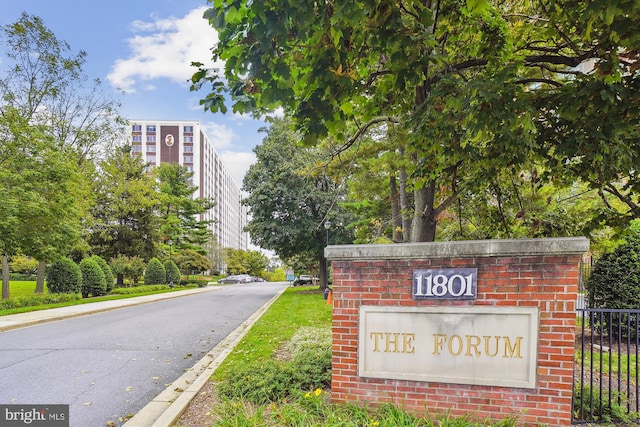 view of community sign