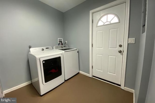 laundry room featuring independent washer and dryer