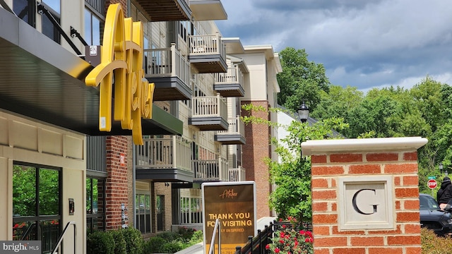 view of community sign