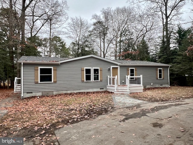 view of manufactured / mobile home