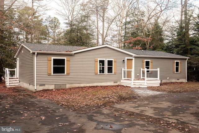 view of manufactured / mobile home