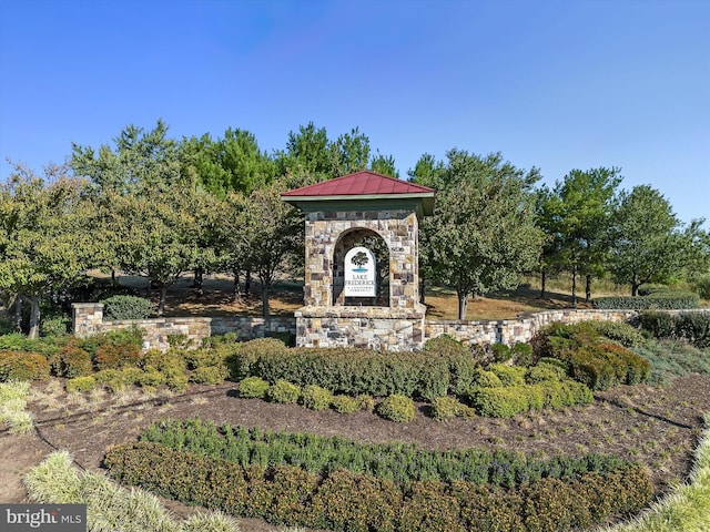 view of community sign