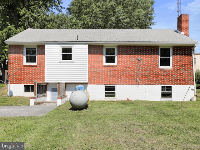 view of property exterior featuring a yard