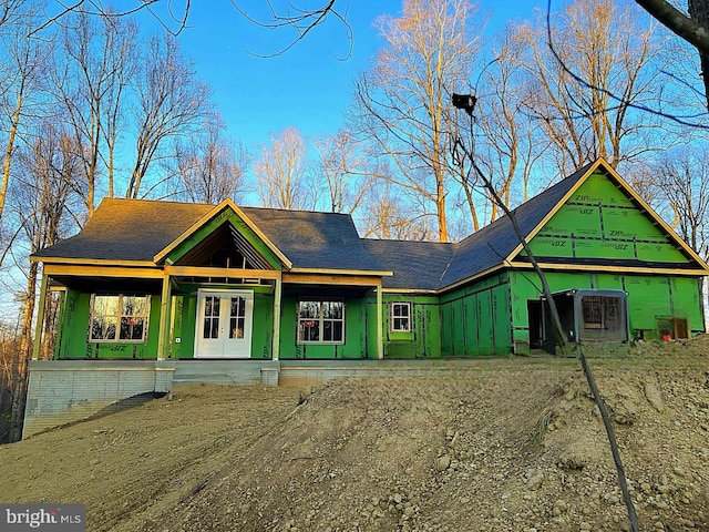 view of front facade with french doors