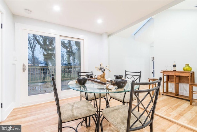 dining area featuring light hardwood / wood-style flooring