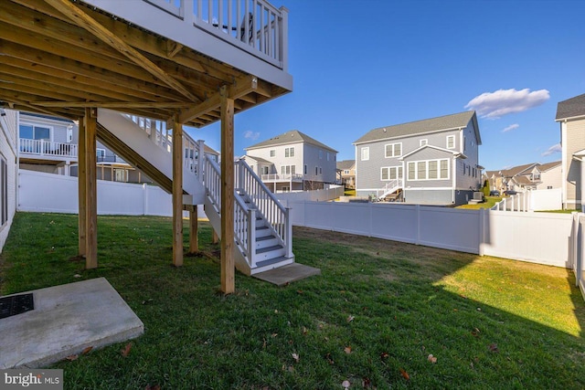 view of yard with a deck